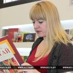 Гости из 29 стран примут участие в XXIII Минской международной книжной выставке-ярмарке