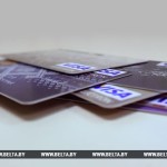 Банковские карточки могут не работать в Беларуси ночью 28 мая